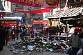 IMG_7050.JPG IMG_7050.JPG